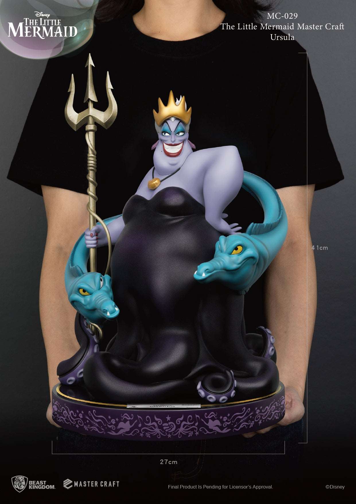 Beast Kingdom Master Craft The Little Mermaid Ursula